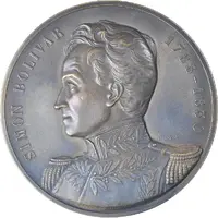 Simon Bolivar