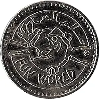 Amusement Token - Fun World