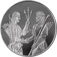 2 New Shekels David and Jonathan