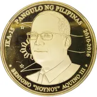 Medal - Benigno 'Noynoy' Aquino III 15th President of the Philippines