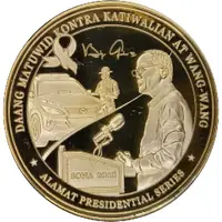 Medal - Benigno 'Noynoy' Aquino III 15th President of the Philippines