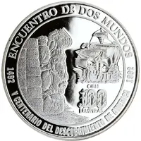 100 Lempiras Discovery of America