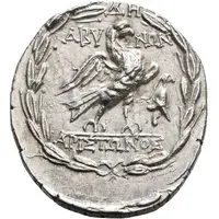 Tetradrachm - Ariston