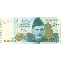 500 Rupees