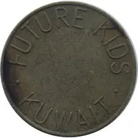 Token - Future Kids