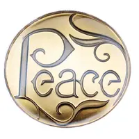 Medallion - Peace, Lion and Lamb