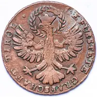 1 Kreuzer - Andreas Hofer