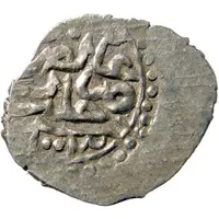 Akce - Mehmed III Aleppo