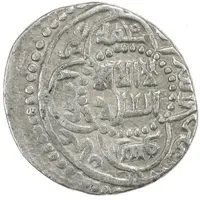 2 Dirhams - 'Ilkhan' Sati Beg