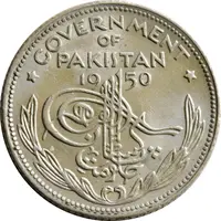 1/4 Rupee Crescent opens to left