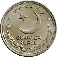 1/4 Rupee Crescent opens to left