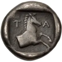 Hemidrachm