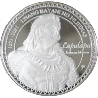 Lapulapu - Battle of Mactan 1521-2021