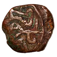 Kaserah - Nazuk Nadir Shah