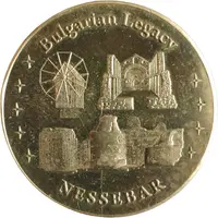 Medal - Bulgarian Legacy Nessebar