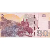 20 Lari