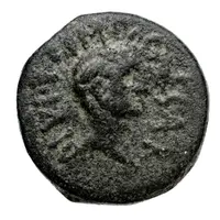 Æ16 - Augustus A PLAVTIVS PROCOS