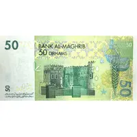 50 Dirhams