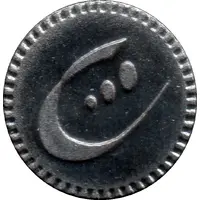 Services Token - Comfama