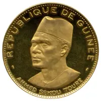 10 000 Francs Guinéens Ahmed Sekou Touré