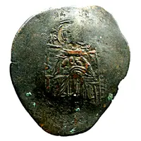 Trachy Bulgarian imitation of trachy of Isaac II Angelos, unknown date and mint