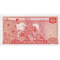 5 Kwacha