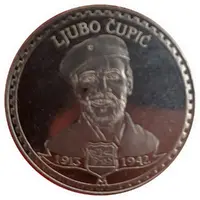 Medal - Famous personality of Montenegro LJUBO ČUPIĆ