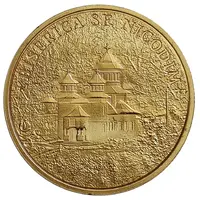Medal - Golden World Coin Podul Lui Dumnezeu