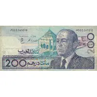 200 Dirhams