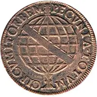 20 Réis - Joao V Lisbon mint