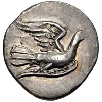 Triobol - Olympiadas