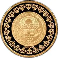 100 Som Osh - 3000th Anniversary