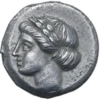 Drachm - Aminias
