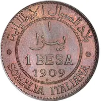 1 Besa - Victor Emmanuel III