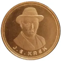 Medal - Great men of Slovenia Janez Evangelist Krek