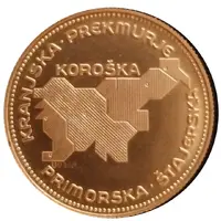 Medal - Great men of Slovenia Janez Evangelist Krek