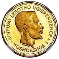 4 Maloti - Moshoeshoe II