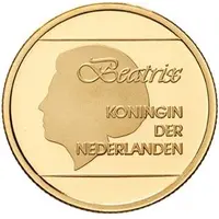 50 Florin - Beatrix Status Aparte