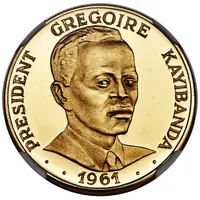 50 Francs President Gregoire Kayibanda