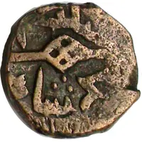 Kaserah - Muhammad Shah