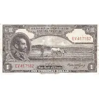 1 Birr / Ethiopian Dollar