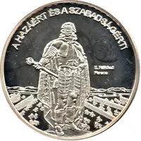 Token - Greats of our nation Ferenc Rakoczi II