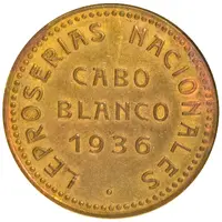 10 Bolívares Cabo Blanco Leper Colony