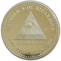 10 Córdobas Quetzalcoatl
