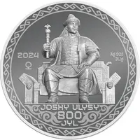 1000 Tenge JOSHY ULYSY. 800 JYL