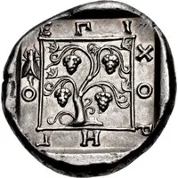 Tetradrachm - Choregos