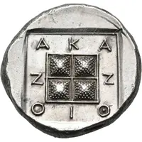 Tetradrachm - Alexios