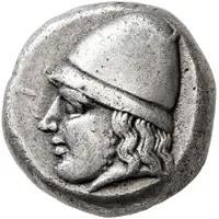 Drachm