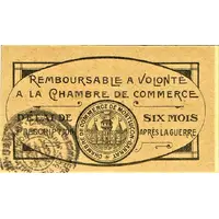 25 Centimes - Chambre de Commerce de Montluçon - Gannat 03