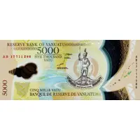 5000 Vatu